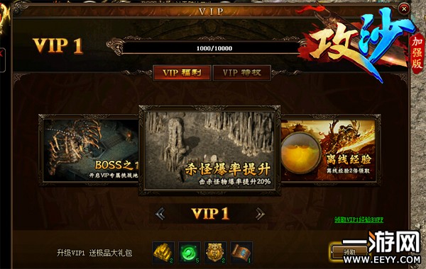 ����ɳ������ǮҲ�׳ɸ߽���� Ϊʲô��Ǯ��