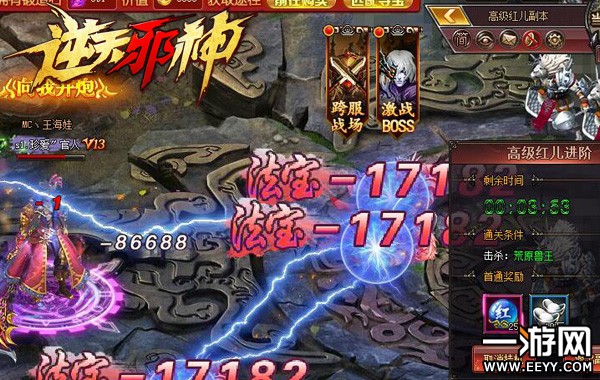 ������а����ϵͳ���ԣ����������ô��