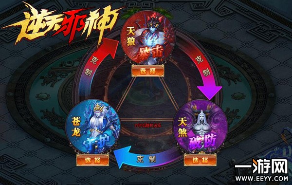 ������ŷ���𣿡�����а�񡷷���ϵͳ����