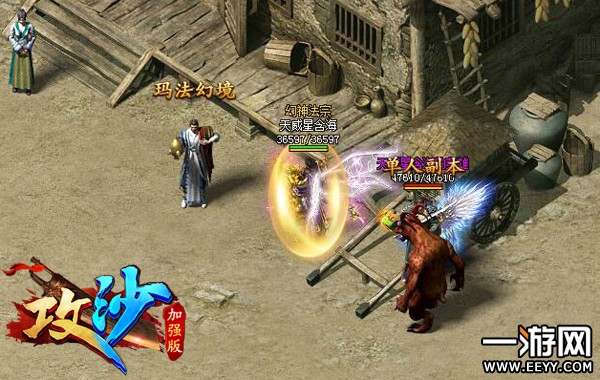 ����ɳ���þ�������ôȥ��װ���ж���Ҫ���ϵ�