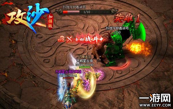 ����ɳ���þ�������ôȥ��װ���ж���Ҫ���ϵ�