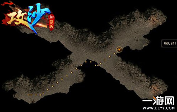 ����ɳ���þ�������ôȥ��װ���ж���Ҫ���ϵ�