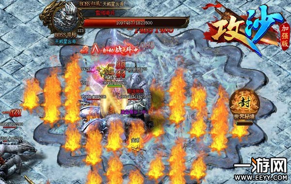 BOSSѩ��ħ�������� ����ɳ��ѩ��������ô��