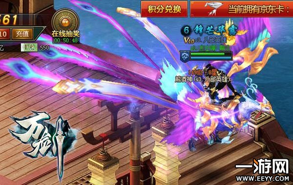 ��λ������ ���򽣡�����ϵͳ�������