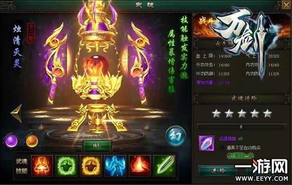 ͷ��Ʈ�ĹҼ���ô�� ���򽣡����ϵͳ����