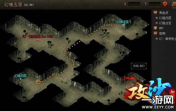 ��ô������������ͼ�� ����ɳ�������Թ����̵�