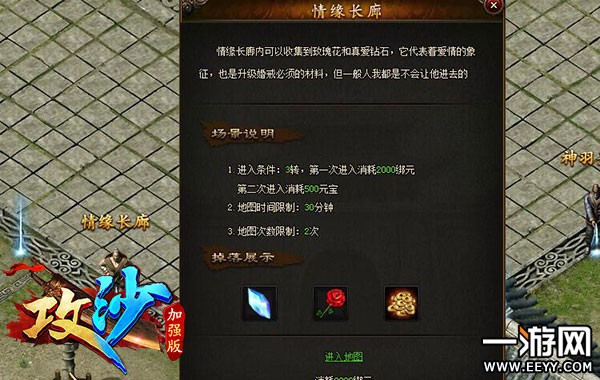 ��������ر� ����ɳ���氮��ʯ��ȡ����