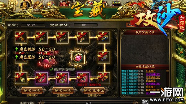 ������� �ϡ���ɳ������ʵ��һҹ��������