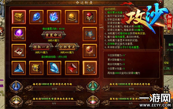 ������� �ϡ���ɳ������ʵ��һҹ��������