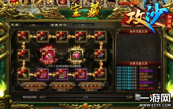 �ȵ�Ĺ���̼����ڱ� ����ɳ����Ʒ�Ͳ�ͣ