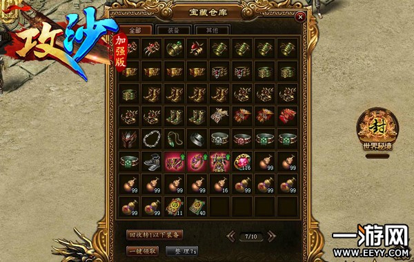 �ȵ�Ĺ���̼����ڱ� ����ɳ����Ʒ�Ͳ�ͣ