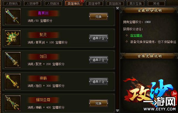 �ȵ�Ĺ���̼����ڱ� ����ɳ����Ʒ�Ͳ�ͣ