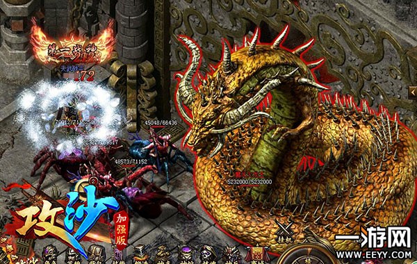 老玩家告诉你:《万剑》每天一定要做的事