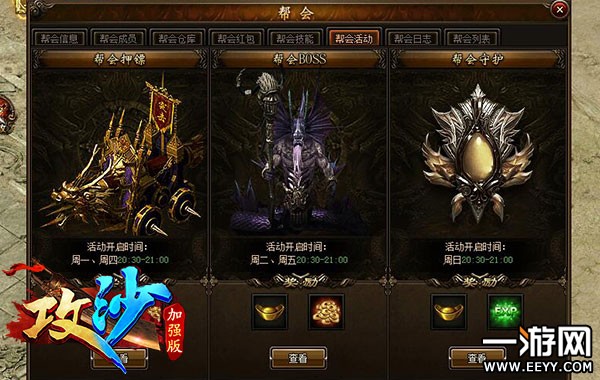 ����ɳ�������ԣ�û�е�����ô����