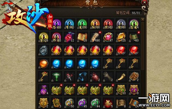 ϡ�����Գ���̬������ɳ����ɫ���ߺܼ�Ʒ