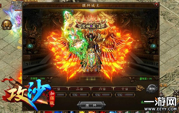 ��װҪ��ô�� ����ɳ��װ�����칥��