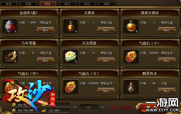 ϡ�����Գ���̬������ɳ����ɫ���ߺܼ�Ʒ