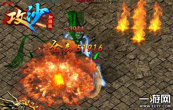 ����ɳ��Сү���棺��ʿ������������