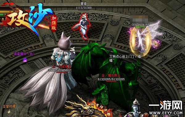 С���ߴ����� ����ɳ������ð�ձر�֮��