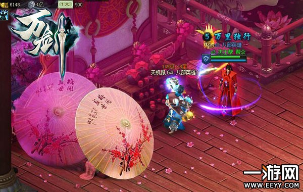 ���򽣡����������棺���ţ������Ů���ѵ���