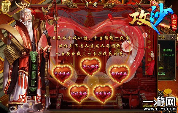 ���ǽ��� ����ɳ���������������ճɾ���