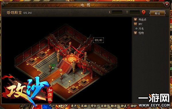 ���ǽ��� ����ɳ���������������ճɾ���