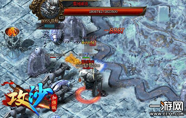 ����ɳ���ˣ���ʿ�����߰� �̵���ս��ͼBOSS