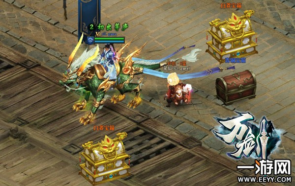 �콵��Ʒ�������򽣡���ç��������