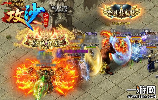 �������൶������ɳ��ʦͽ������;�귨