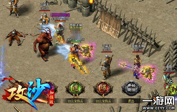 ������ô���� ���桶��ɳ��ʵ�õ����̵�