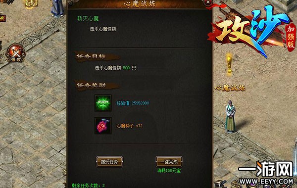 ���׸����ð� ���ء���ɳ����ħ�����淨