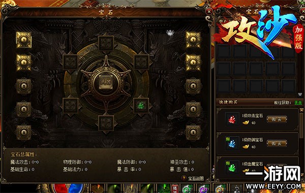 ϡ�м�Ʒ���������� ����ɳ����ʯ��ȡ����