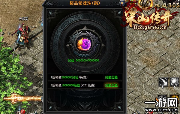 С������ ����������ɽ���桷�������淨����