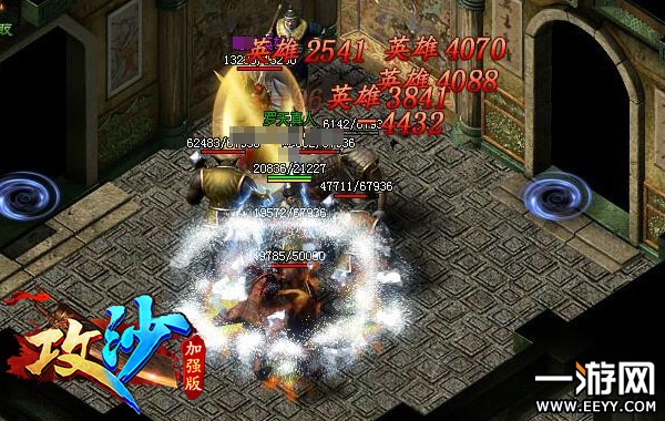 ������һ�� ����ɳ��PK����ȫ����