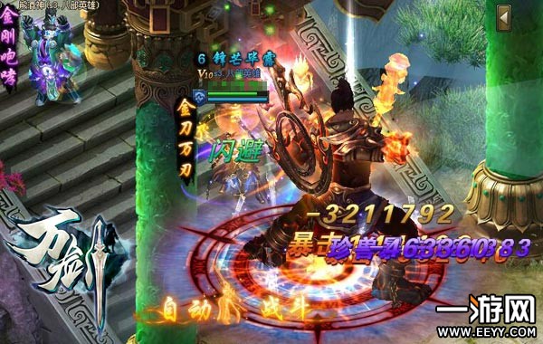 ���ش���1026 ���򽣡������汾��������