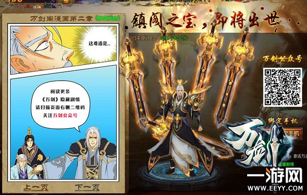 ���ش���1026 ���򽣡������汾��������