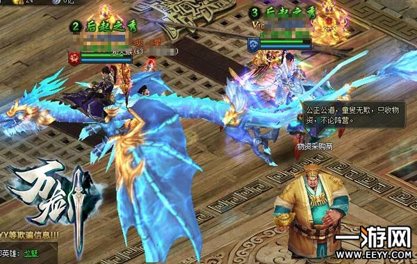 ���ش���1026 ���򽣡������汾��������