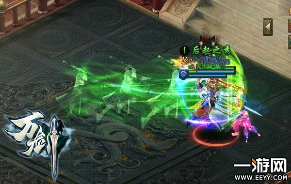 ��ؤ��ʥ�����滨 ���������򽣡�����ְҵ�ع�