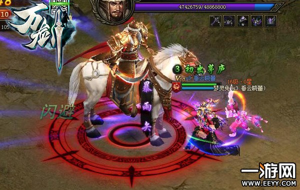 ���ֱؿ����� ���򽣡�����ְҵ����