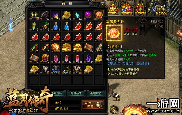 ת���������������´��桷��Ϊ����ȡ����