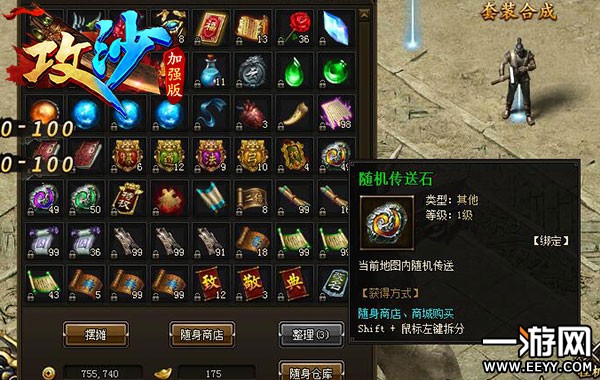 ��Ӱ������Ϯ ����ɳ��˲���ƶ��������