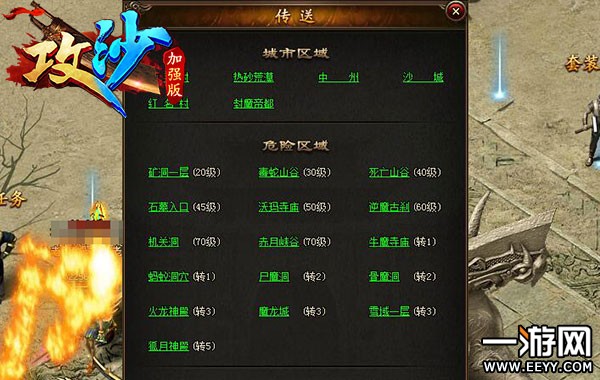 ��Ӱ������Ϯ ����ɳ��˲���ƶ��������