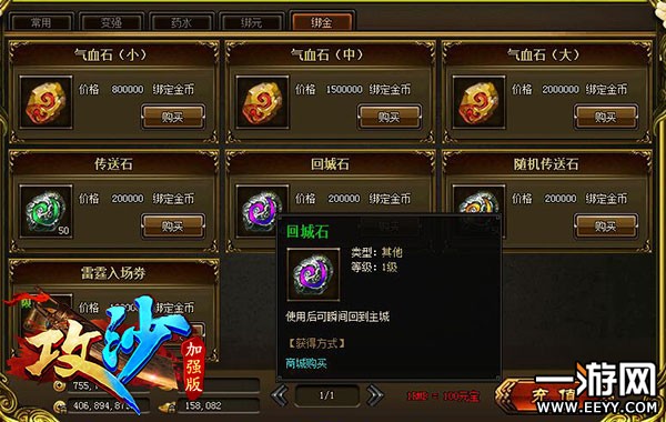 ��Ӱ������Ϯ ����ɳ��˲���ƶ��������