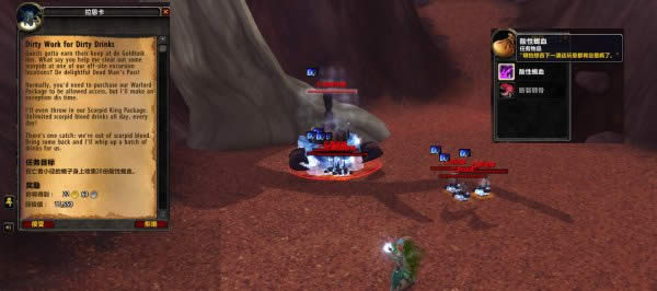 8.0���Է�ǰհ��͸ �ֶ������еľ�ħ�����ù�