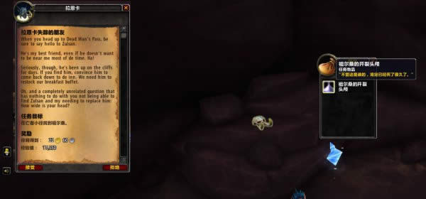 8.0���Է�ǰհ��͸ �ֶ������еľ�ħ�����ù�