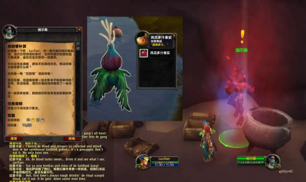 8.0���Է�ǰհ��͸ �ֶ������еľ�ħ�����ù�