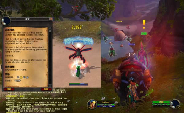 8.0���Է�ǰհ��͸ �ֶ������еľ�ħ�����ù�