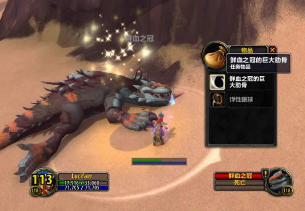 8.0���Է�ǰհ��͸ �ֶ������еľ�ħ�����ù�