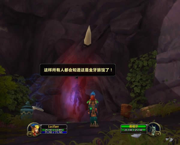 8.0���Է�ǰհ��͸ �ֶ������еľ�ħ�����ù�