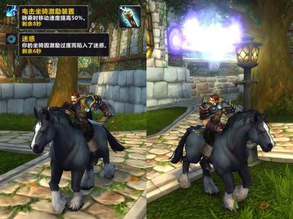 8.0����Ƭ���Է�����ѧ ������4��ȫ�¹���װ��ʵ��